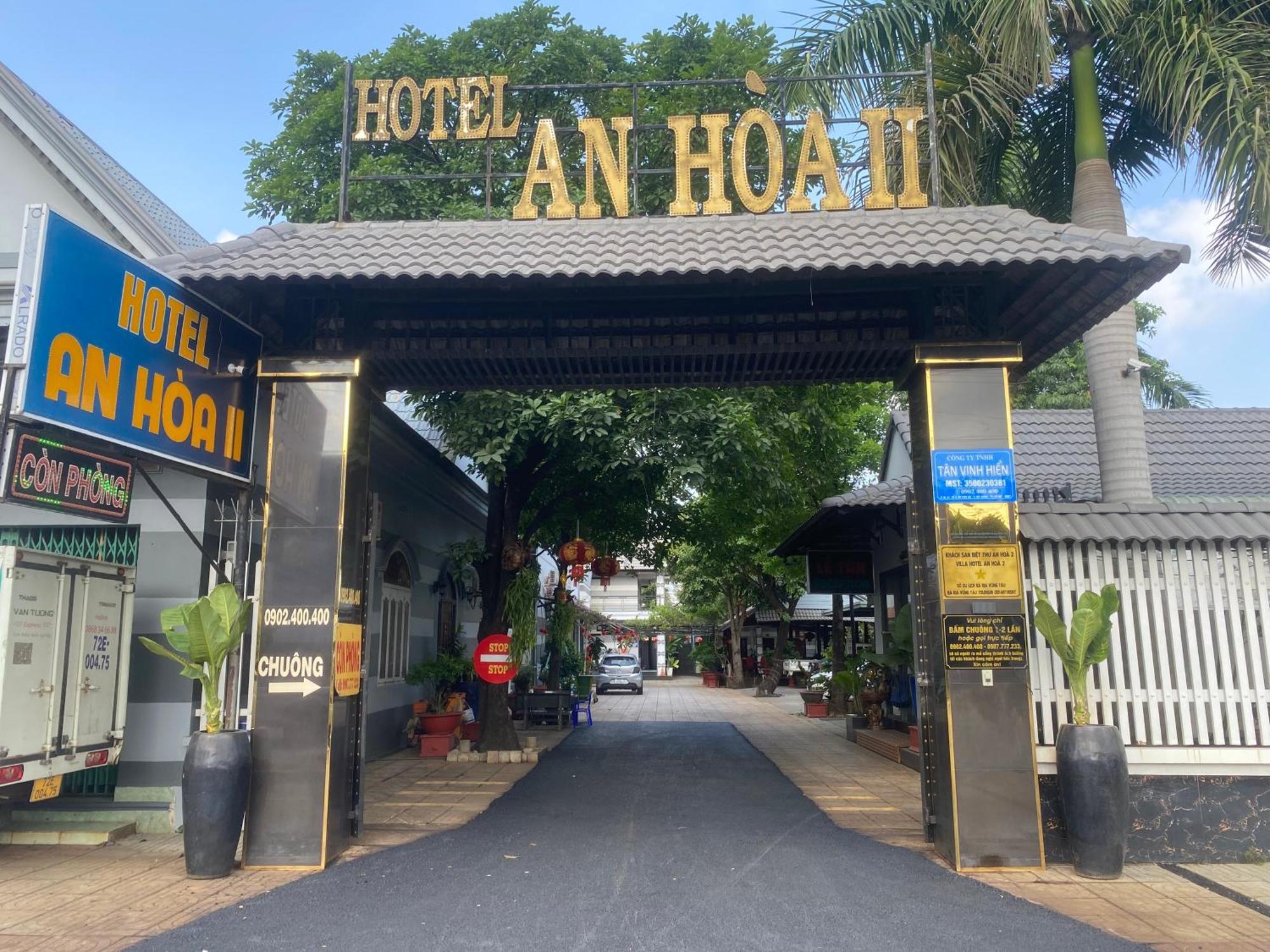 Hotel An Hoa II با ريا المظهر الخارجي الصورة